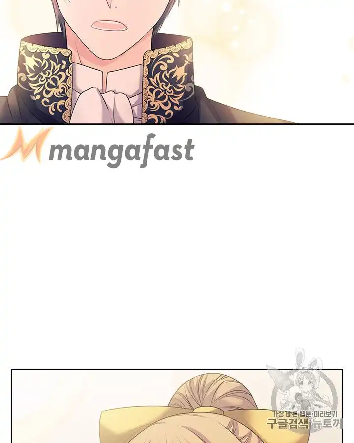 Sincerely: I Became a Duke's Maid Chapter 63 16